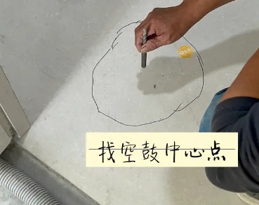 泸定瓷砖空鼓维修公司分享砂料配比不正确在瓷砖铺贴过程中可能导致以下问题